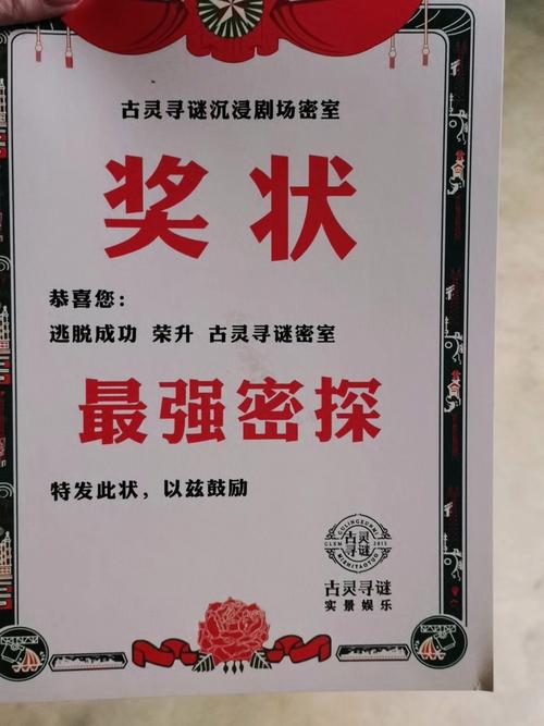 生死列车无敌版游戏下载_生死列车无敌版官网下载_手机安卓苹果app