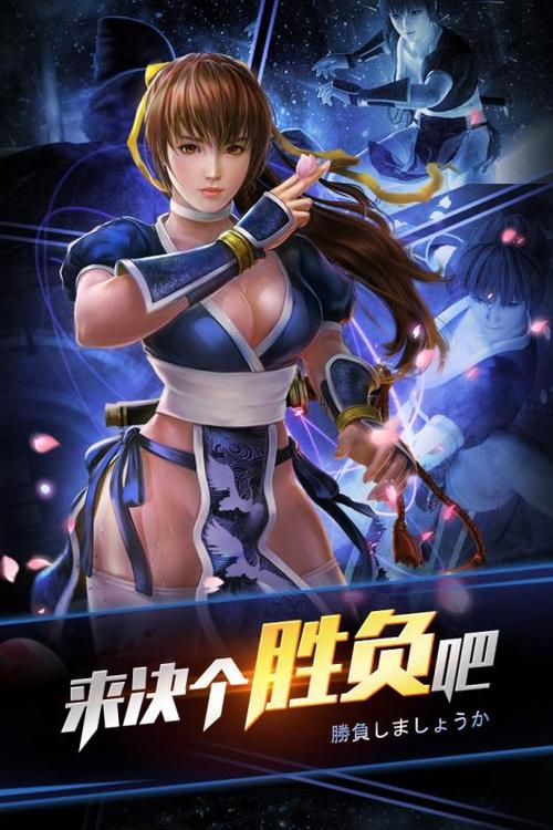 生死六点钟手游下载_生死六点钟官网下载_手机安卓苹果app