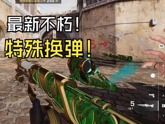 生死2手游下载_生死2官网下载_手机安卓苹果app