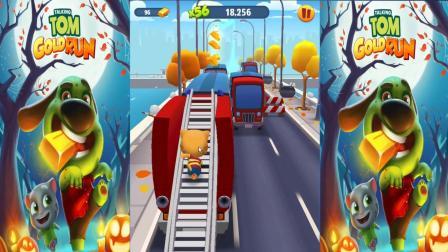 生死八十秒游戏下载_生死八十秒手游下载_生死八十秒安卓苹果app