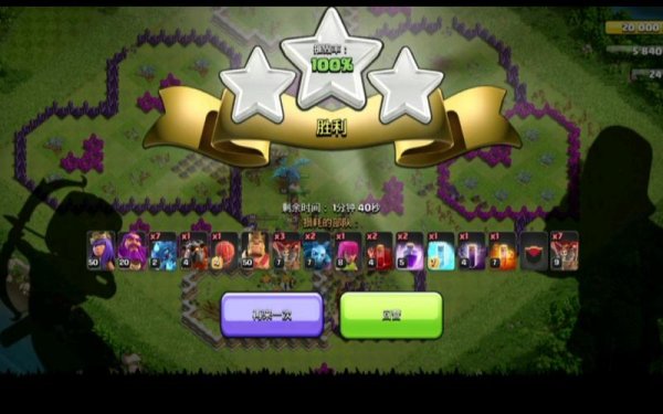 生死八十秒游戏下载_生死八十秒手游下载_生死八十秒安卓苹果app