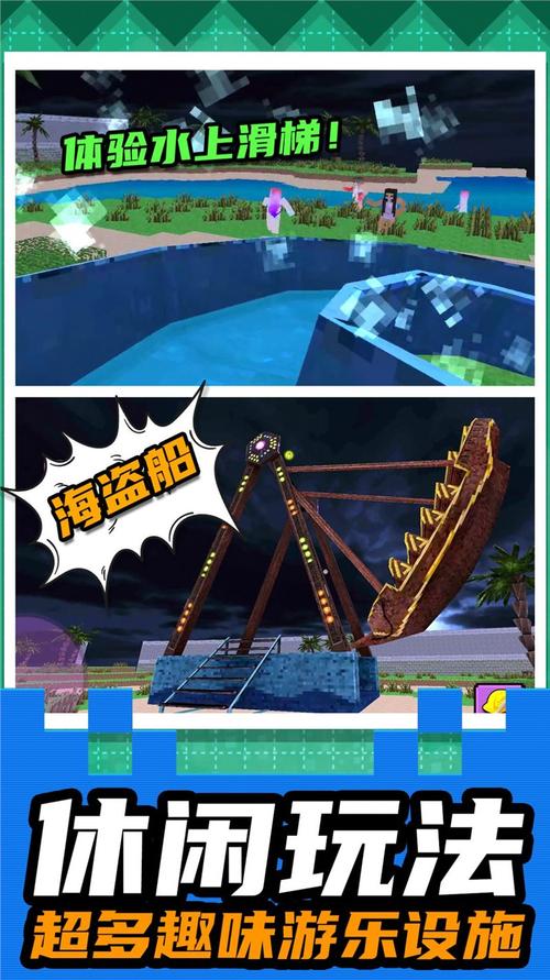 生态战斗者手游下载_生态战斗者官网下载_手机安卓苹果app