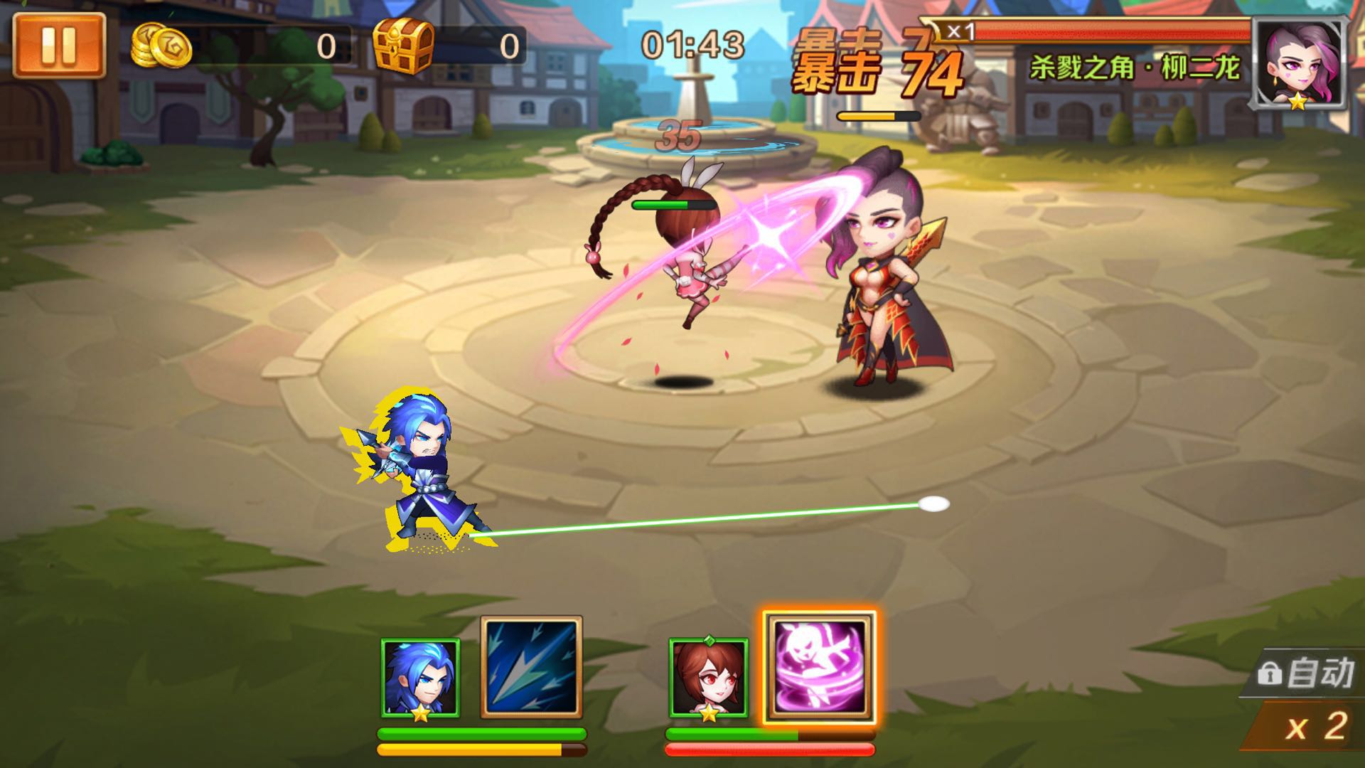 少年三国志的血之心怎么获得 少年三国志的血之心怎么获得