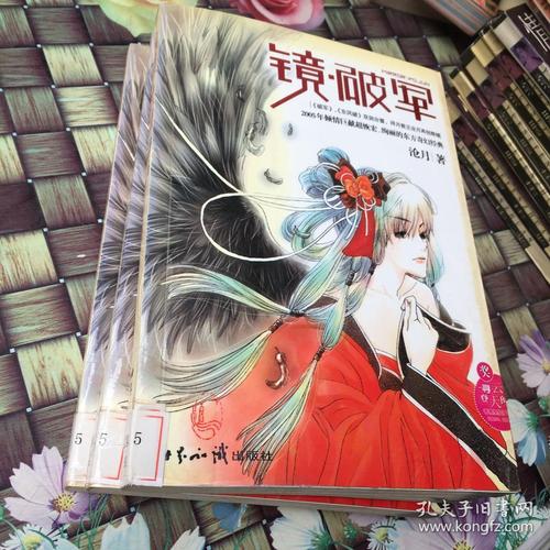 奇幻领域守护战手游下载_奇幻领域守护战官网下载_手机安卓苹果app