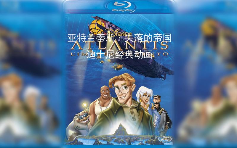 失落的帝国手游下载_失落的帝国官网下载_手机安卓苹果app