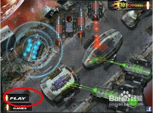 太阳系塔防游戏下载_太阳系塔防官网下载_手机安卓苹果app