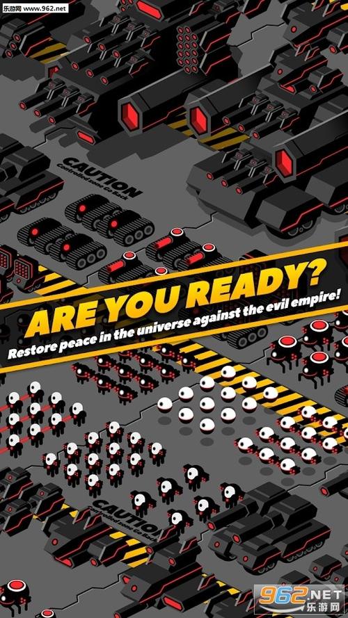 太空防卫2手游下载_太空防卫2官网下载_手机安卓苹果app