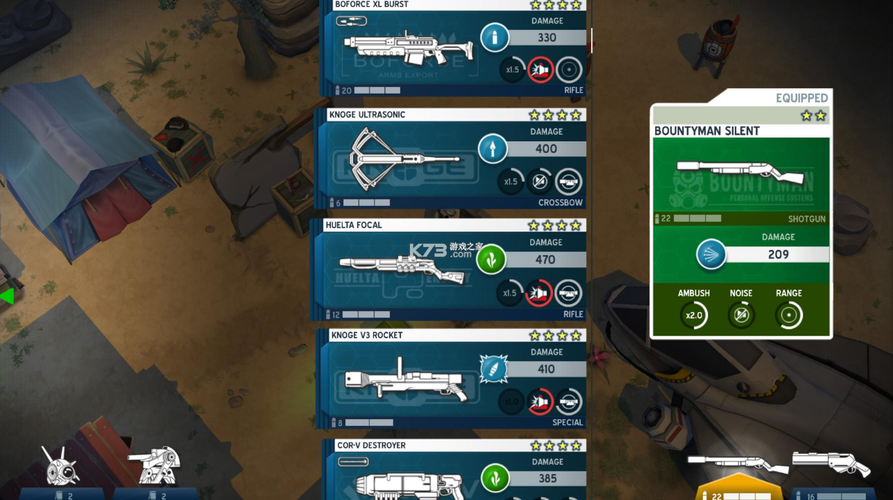 太空速射防御无敌版手游下载_太空速射防御无敌版官网下载_手机安卓苹果app