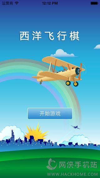 太空速射防御无敌版手游下载_太空速射防御无敌版官网下载_手机安卓苹果app