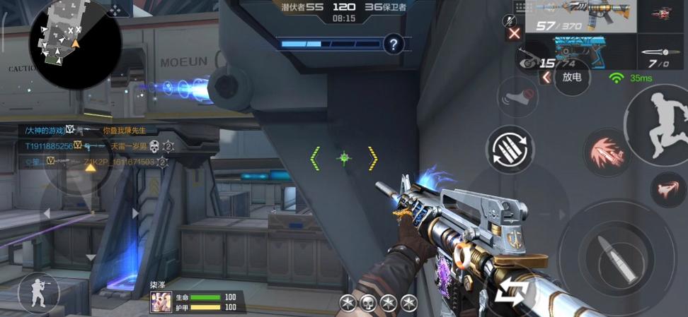 太空要塞争夺手游下载_太空要塞争夺官网下载_手机安卓苹果app