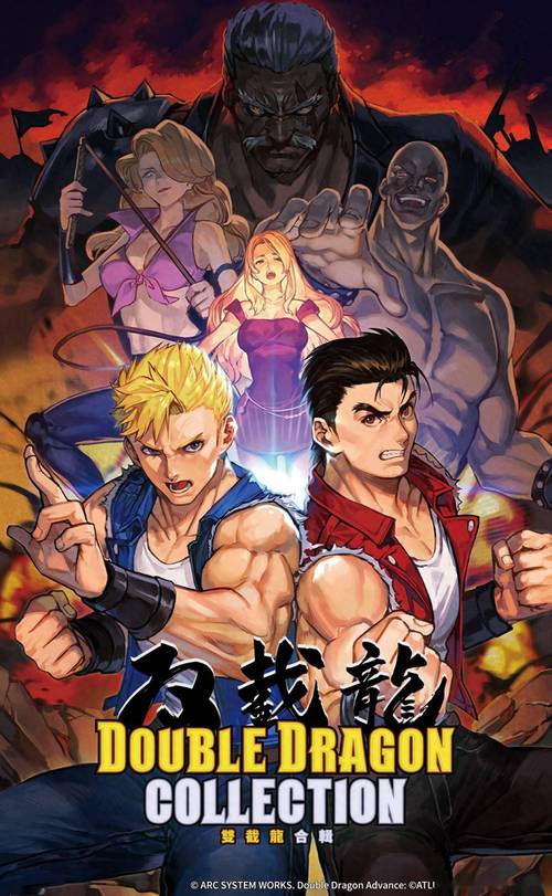 超级双截龙官网下载app_超级双截龙手游攻略_安卓苹果最新版本