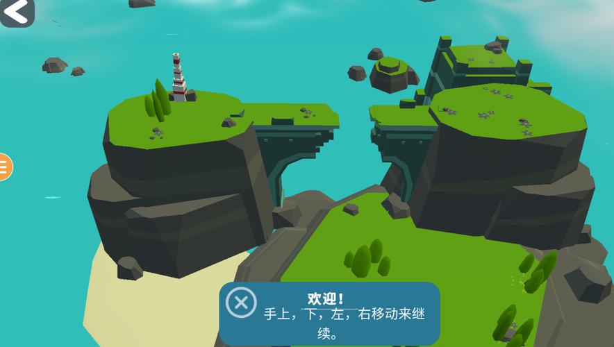 超级勇者岛速升版游戏下载_超级勇者岛速升版手游攻略_安卓苹果最新版