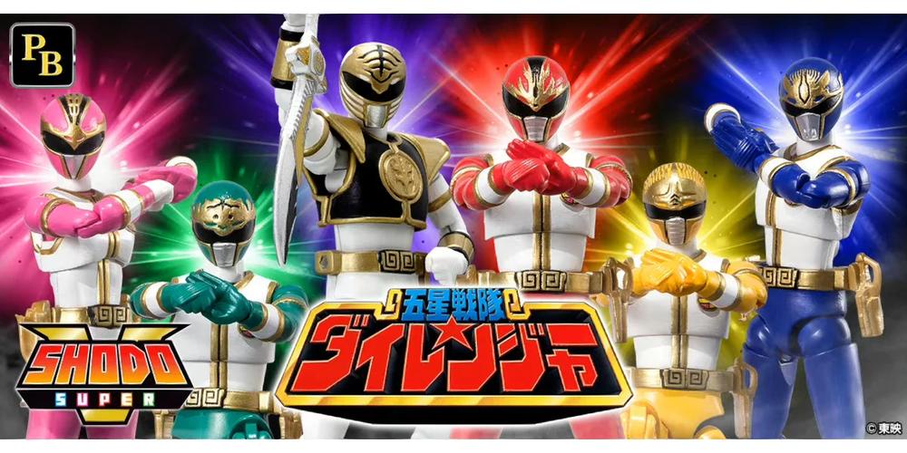 超级五星战队4无敌版官网下载app_超级五星战队4无敌版手游攻略_安卓苹果最新版本