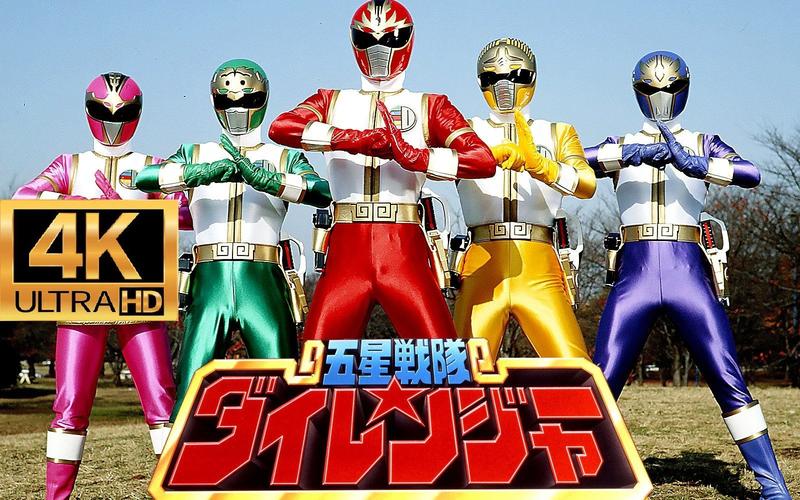 超级五星战队2官网下载app_超级五星战队2手游攻略_安卓苹果最新版本