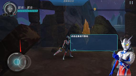 超人格斗游戏下载_超人格斗手游攻略_安卓苹果最新版本