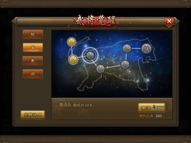 赵云降魔无敌版官网下载app_赵云降魔无敌版手游攻略_安卓苹果最新版本