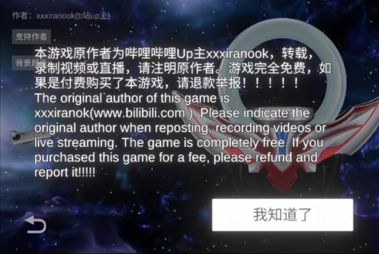 粉碎圆环游戏下载_粉碎圆环官网下载_手机安卓苹果app