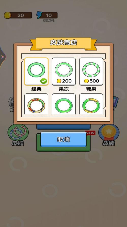 粉碎圆环游戏下载_粉碎圆环官网下载_手机安卓苹果app