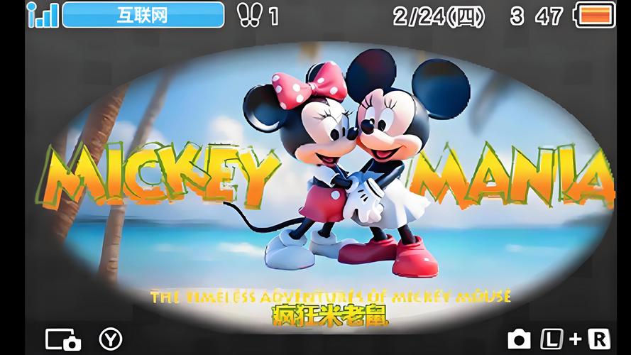 米老鼠爱情填色游戏下载_米老鼠爱情填色手游下载_米老鼠爱情填色安卓苹果app