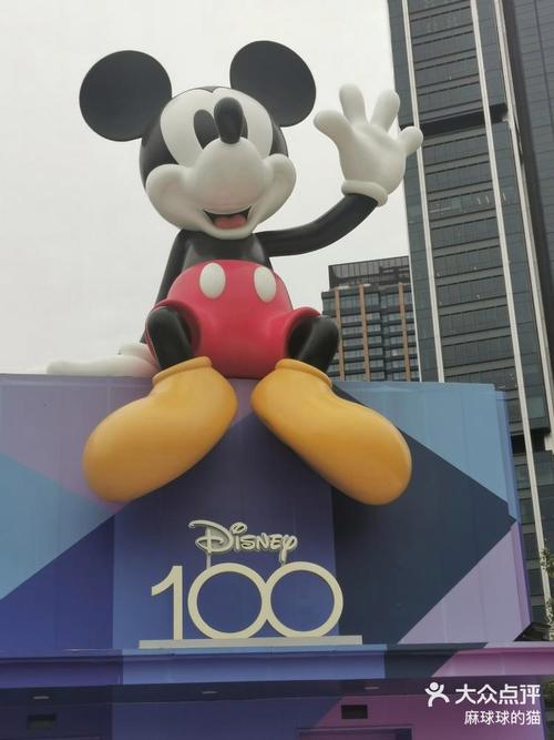 米老鼠欢乐之旅游戏下载_米老鼠欢乐之旅官网下载_手机安卓苹果app