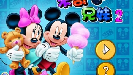 米老鼠唐老鸭手游下载_米老鼠唐老鸭官方下载_安卓苹果游戏app