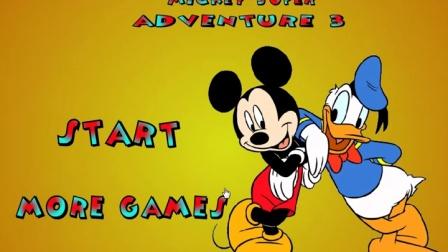 米老鼠唐老鸭冰游戏下载_米老鼠唐老鸭冰官网下载_手机安卓苹果app