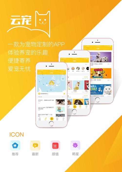 米妮填颜色手游下载_米妮填颜色官网下载_手机安卓苹果app