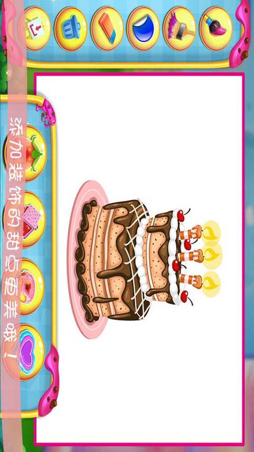 米奇魔法涂鸦游戏下载_米奇魔法涂鸦手游下载_米奇魔法涂鸦安卓苹果app下载