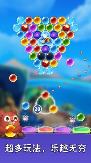 米奇泡泡大冒险手游下载_米奇泡泡大冒险官网下载_手机安卓苹果app