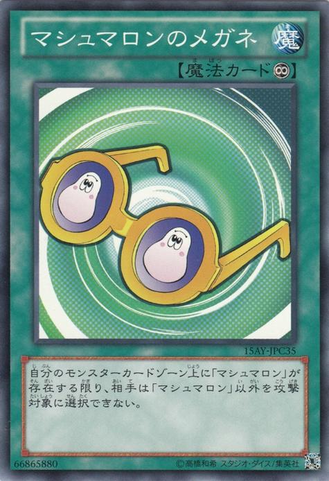 爱冒险的眼睛游戏下载_爱冒险的眼睛官网下载_安卓苹果app