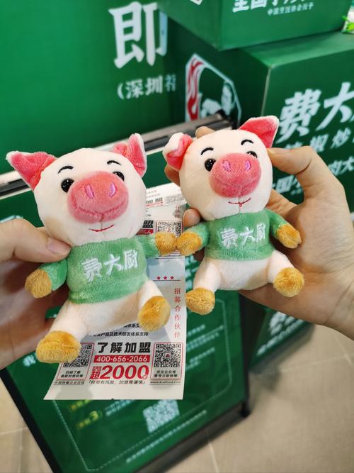 爱冒险的小猪手游下载_爱冒险的小猪官网下载_手机安卓苹果app