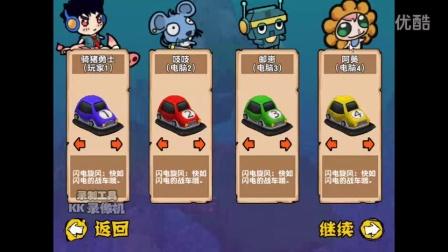 爆破矿工寻宝手游下载_爆破矿工寻宝官网下载_手机安卓苹果app