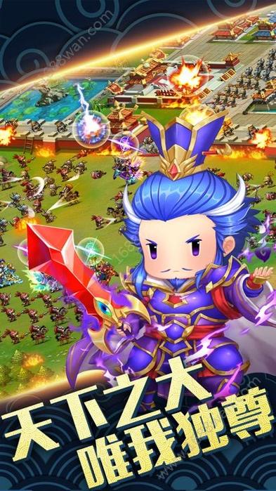 燃烧的少年2手游下载_燃烧的少年2官网下载_手机安卓苹果app