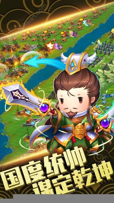 燃烧的少年手游下载_燃烧的少年官网下载_手机安卓苹果app