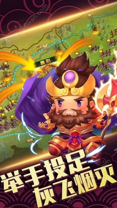 燃烧的少年手游下载_燃烧的少年官网下载_手机安卓苹果app