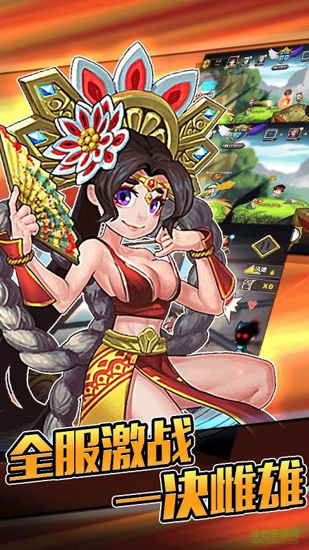 爆弹洞穴人手游下载_爆弹洞穴人官网下载_手机安卓苹果app