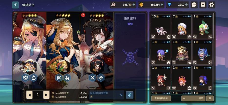 圣诞老公公骑摩托无敌版官网下载app_圣诞老公公骑摩托无敌版手游攻略_安卓苹果最新版本