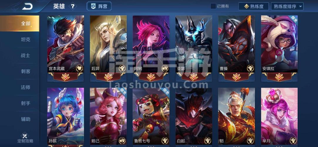 圣诞老公公骑摩托无敌版官网下载app_圣诞老公公骑摩托无敌版手游攻略_安卓苹果最新版本