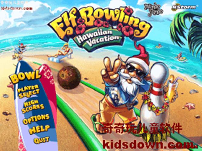 圣诞保龄球游戏下载_圣诞保龄球手游攻略_安卓苹果最新版本