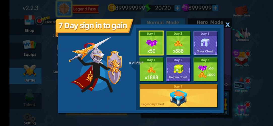 神射手游戏官网下载app_神射手手游攻略_安卓苹果最新版本