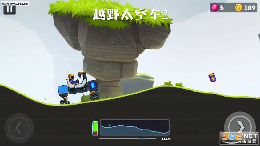 神奇越野车2官网下载app_神奇越野车2手游攻略_安卓苹果最新版本