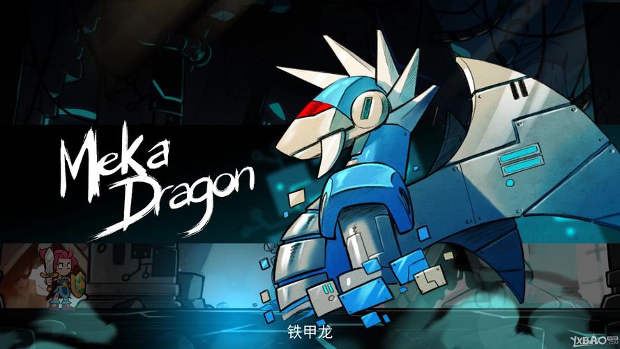 神奇小子自行车游戏下载_神奇小子自行车手游攻略_安卓苹果最新版本