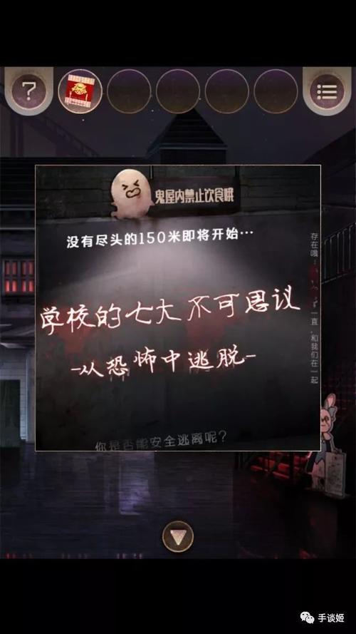 逃离风景别墅手游下载_逃离风景别墅官网下载_手机安卓苹果app