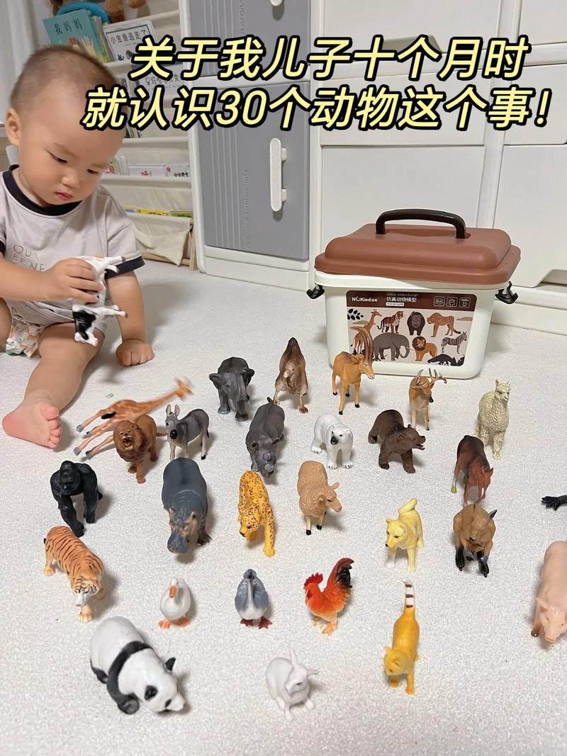 逃离非洲动物园手游下载_逃离非洲动物园官网下载_手机安卓苹果app