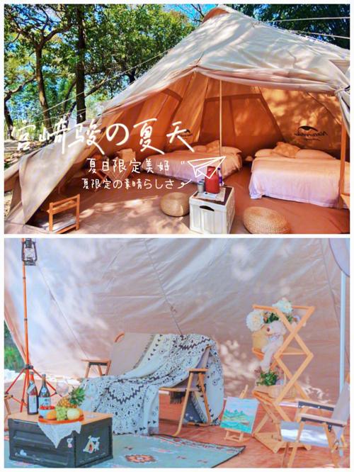 逃离青蛙森林手游下载_逃离青蛙森林官网下载_手机安卓苹果app