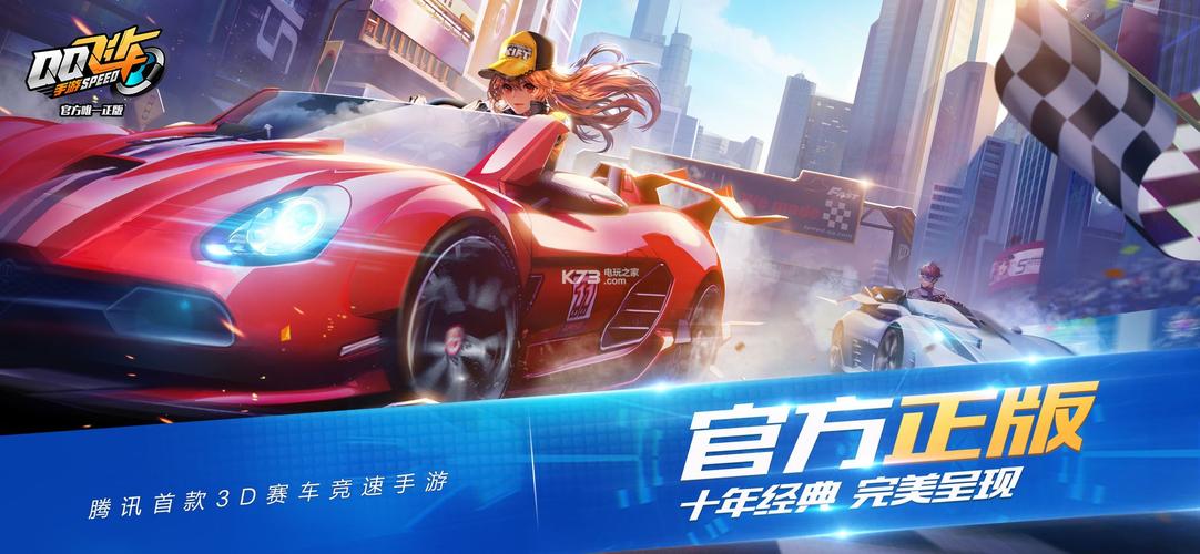 逃离雪熊出没地手游下载_逃离雪熊出没地官网下载_手机安卓苹果app