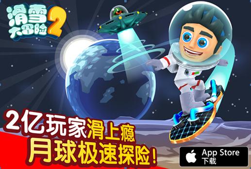 逃离雪山房屋手游下载_逃离雪山房屋官网下载_手机安卓苹果app