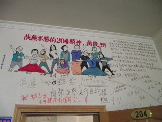 逃离雪域餐厅游戏下载_逃离雪域餐厅手游下载_逃离雪域餐厅安卓苹果app下载