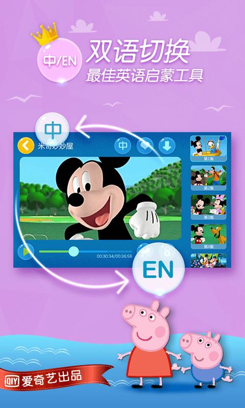 逃离雪地房屋5手游下载_逃离雪地房屋5官网下载_手机安卓苹果app