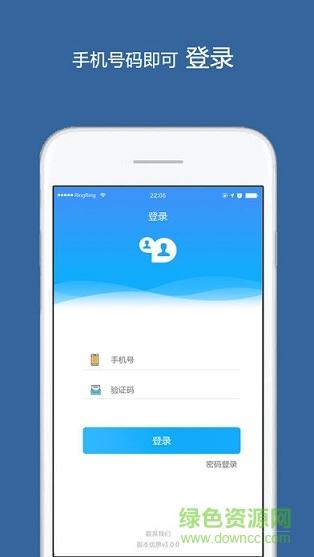 逃离雪地房屋5手游下载_逃离雪地房屋5官网下载_手机安卓苹果app